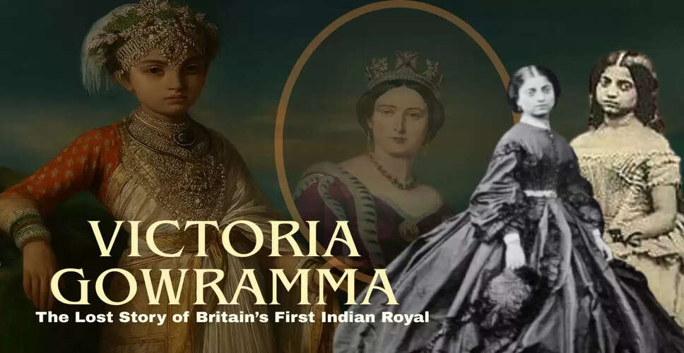 भारतीय राजकुमारी गोवरम्मा की अनकही कहानी