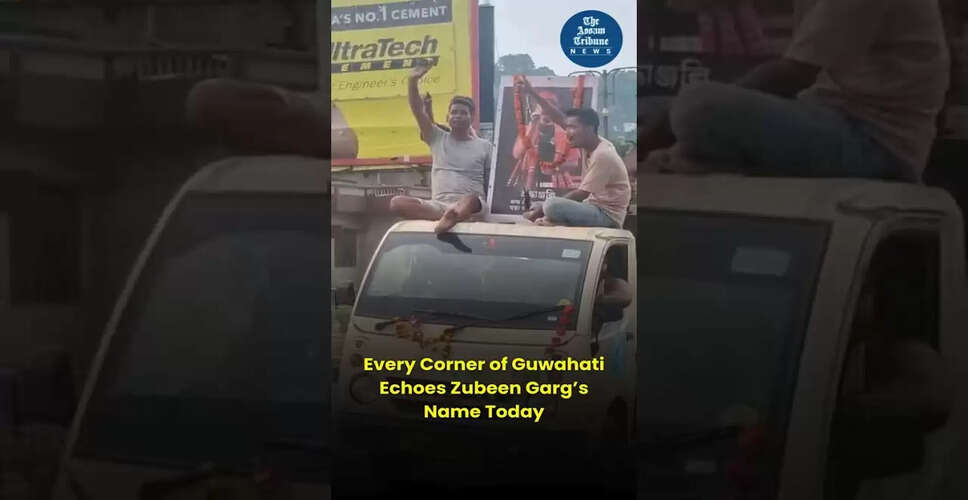 दिलचस्प वीडियो सामग्री: एक झलक