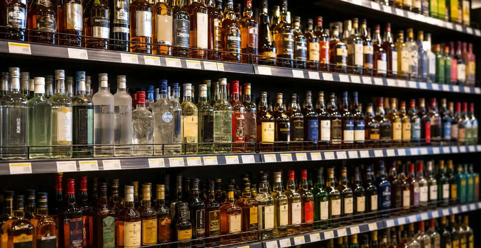 Pernod Ricard पर CCI की जांच: दिल्ली में खुदरा विक्रेताओं के साथ अनुबंधों के आरोप