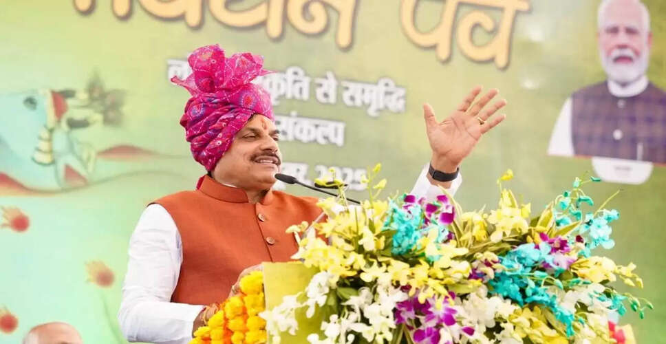 मुख्यमंत्री मोहन यादव का गोवर्धन पूजा पर संदेश: गौसेवा और प्रकृति का सम्मान
