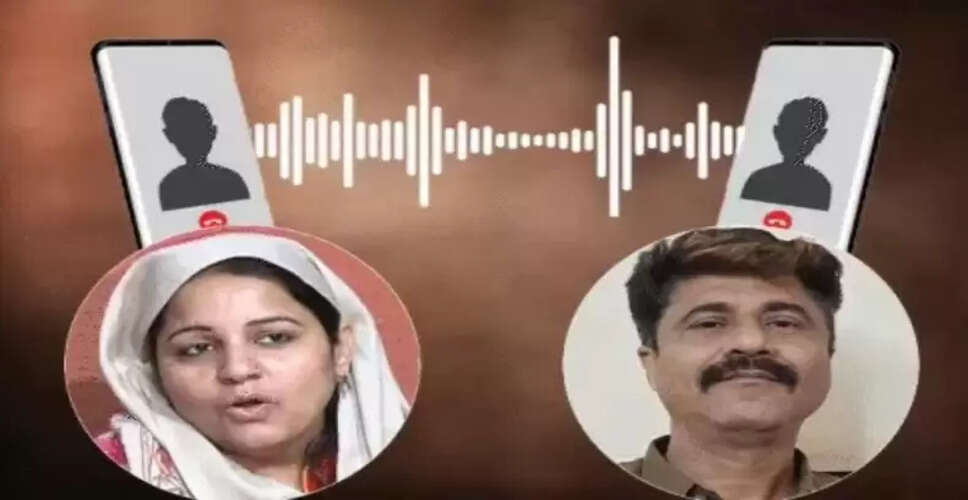 सपा विधायक नसीम सोलंकी का बीजेपी नेता से विवादित ऑडियो वायरल