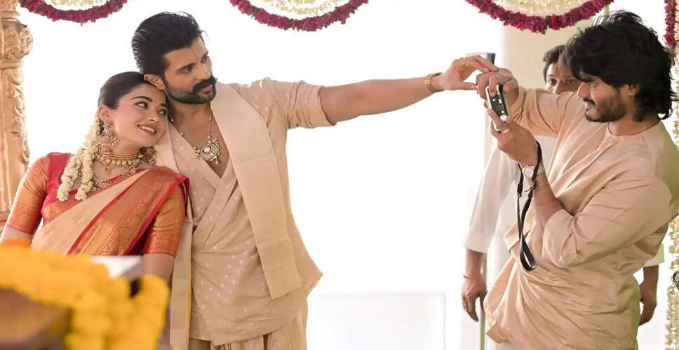 रश्मिका मंदाना और विजय देवरकोंडा की शादी के बाद का उत्सव