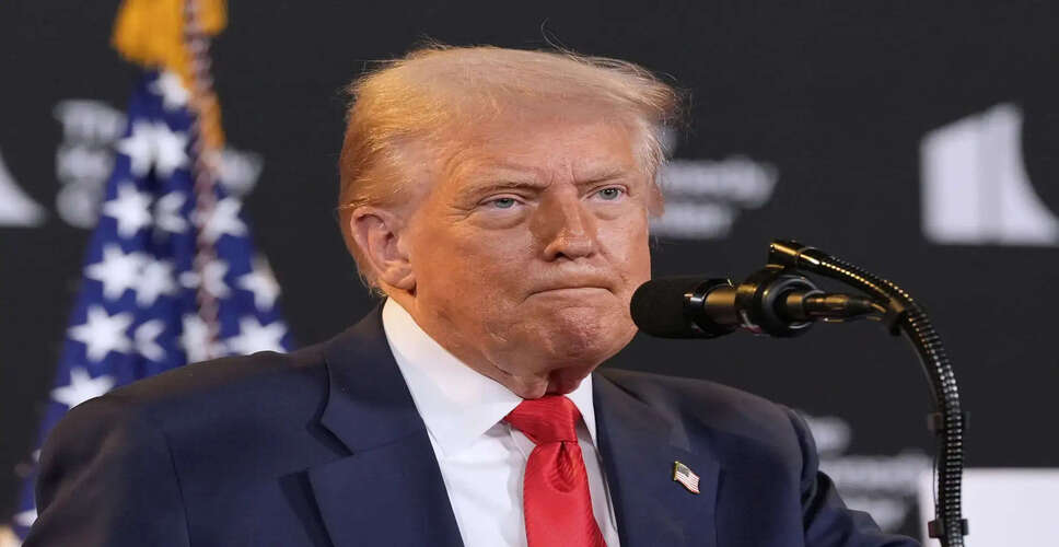 ईरान ने ट्रंप का मजाक उड़ाया, अमेरिका और ईरान के बीच दो सप्ताह का युद्धविराम