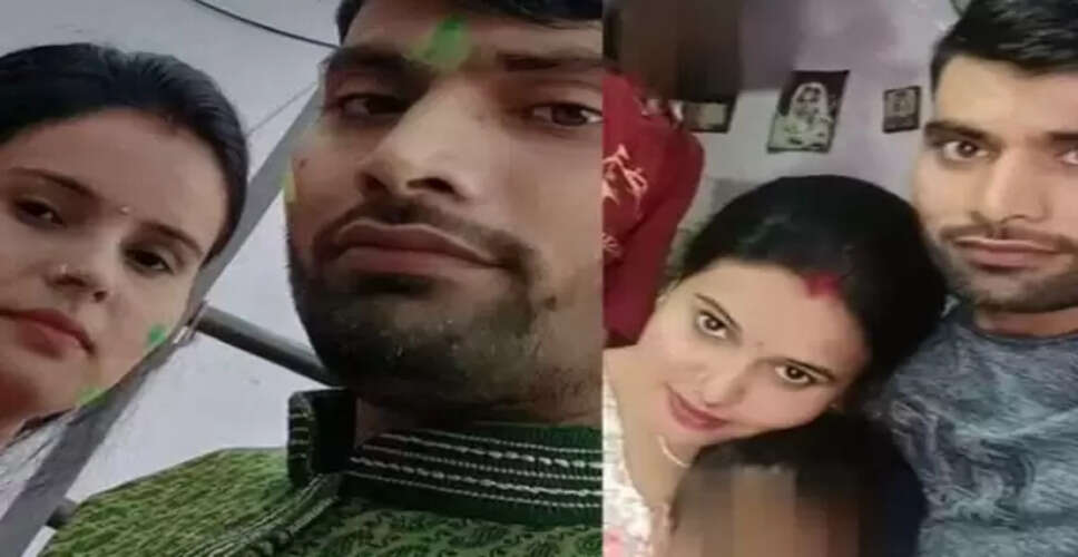 गुरुग्राम में मां ने प्रेमी के साथ मिलकर पति की हत्या की साजिश रची