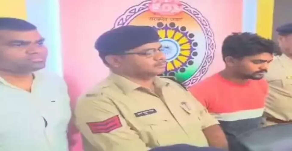 बिलासपुर में चेन स्नेचिंग गिरोह का पर्दाफाश, तीन गिरफ्तार