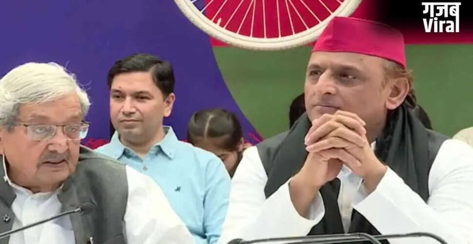 अखिलेश यादव का बीजेपी पर महंगाई को लेकर हमला