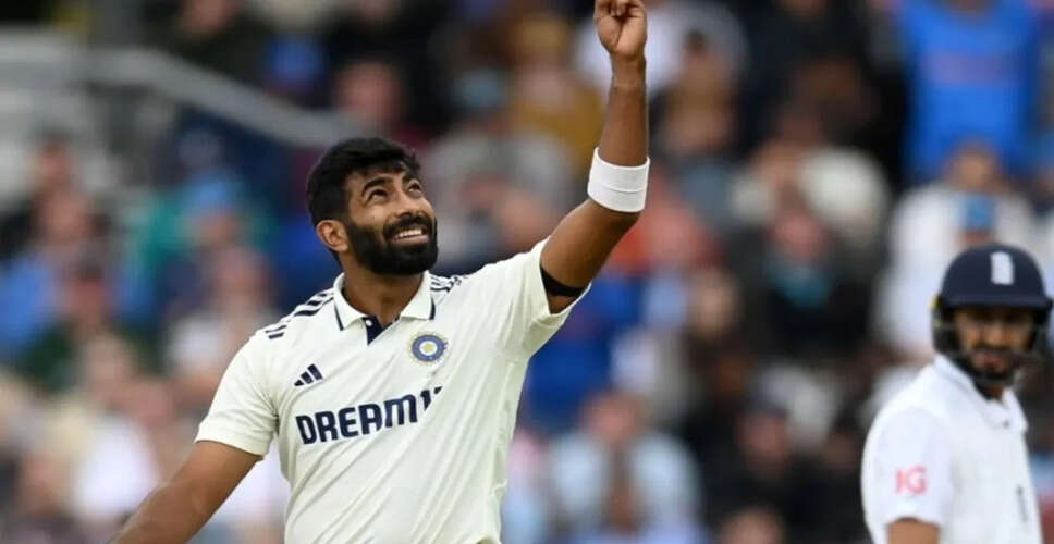 जसप्रीत बुमराह का इंग्लैंड टेस्ट में न खेलना: क्या है कारण?
