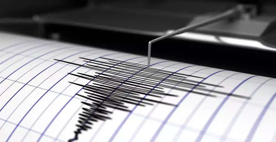 इटली के कैलाब्रिया में 6.1 तीव्रता का भूकंप