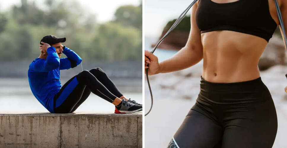 घर पर 20 मिनट में पेट की चर्बी कम करने का व्यायाम