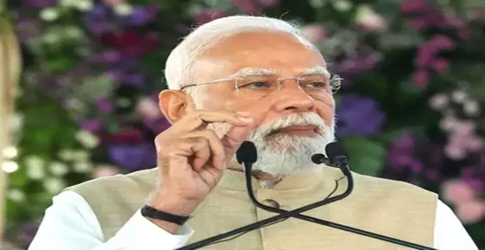 मेरी संवेदनाएं पीड़ित परिवारों के साथ हैं : पीएम मोदी ने वैष्णो देवी भूस्खलन पर दुख व्यक्त किया