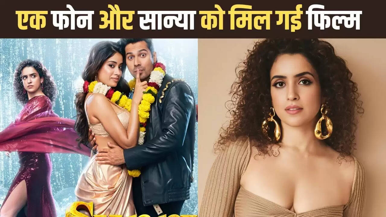 सान्या मल्होत्रा ने 'सनी संस्कारी की तुलसी कुमारी' में काम करने के पीछे की वजह बताई