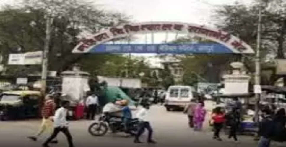 जयपुर के महिला अस्पताल में लापरवाही: गर्भवती महिलाओं की जान पर बन आई