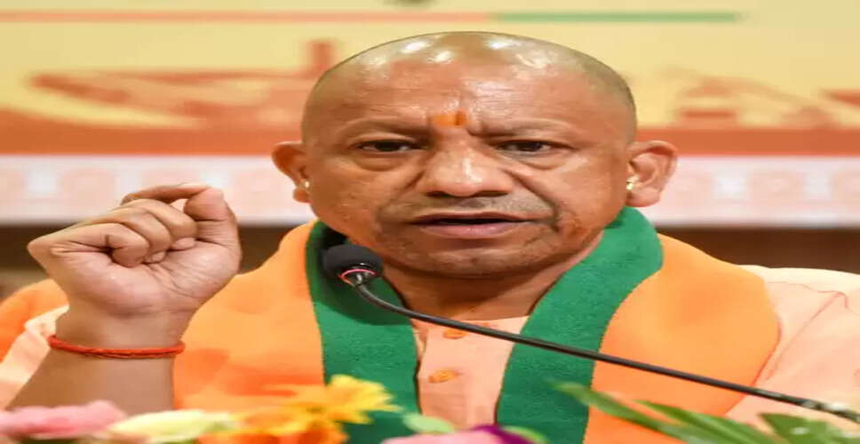 अवसानेश्वर मंदिर हादसा: मृतकों के परिजनों को पांच-पांच लाख रुपए का मुआवजा देगी योगी सरकार