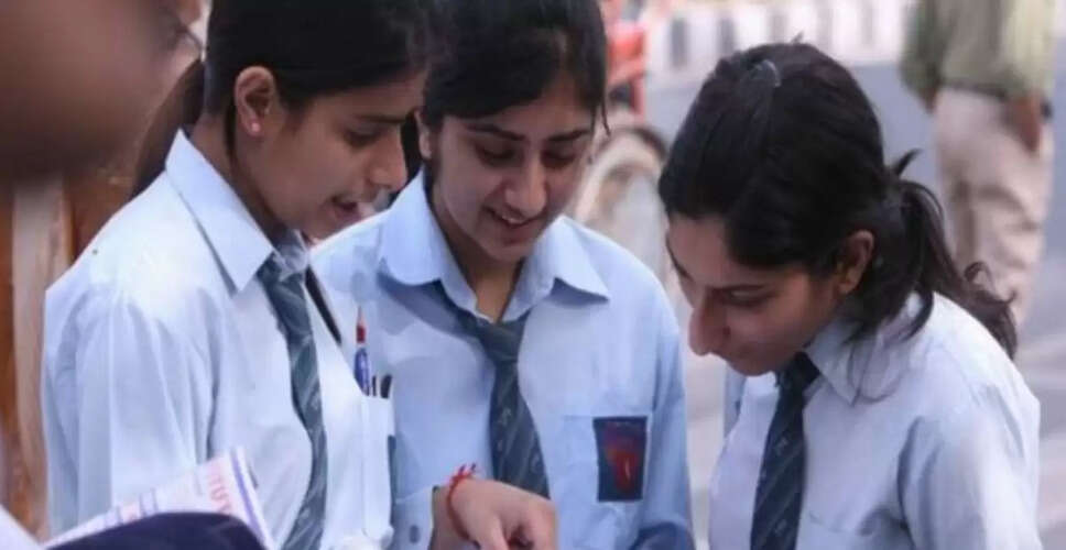 दिल्ली सरकार ने स्कूल फीस पर नियंत्रण के लिए नया अध्यादेश पारित किया