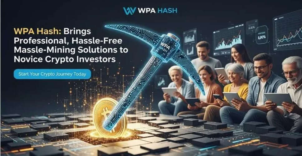 क्रिप्टो माइनिंग में WPA Hash का स्मार्ट समाधान