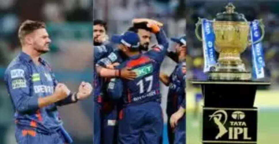 एडेन मार्करम ने आईपीएल 2026 से पहले नई टीम में किया शामिल, 7 करोड़ में हुई डील