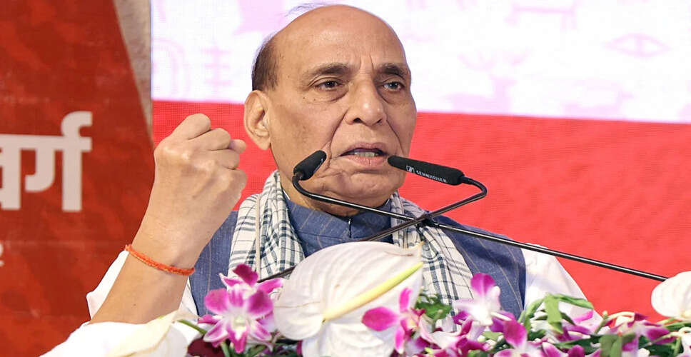भारत की आतंकवाद विरोधी नीति में अमेरिका का समर्थन: राजनाथ सिंह