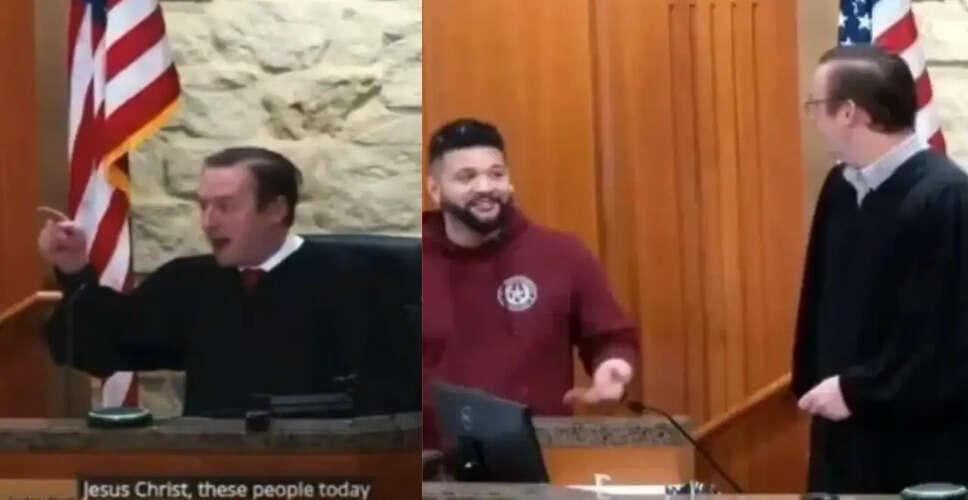 टेक्सास जज नाथन मिलिरॉन के विवादास्पद व्यवहार पर उठे सवाल