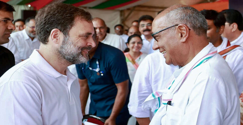 दिग्विजय सिंह और राहुल गांधी की मुलाकात ने कांग्रेस में हलचल पैदा की
