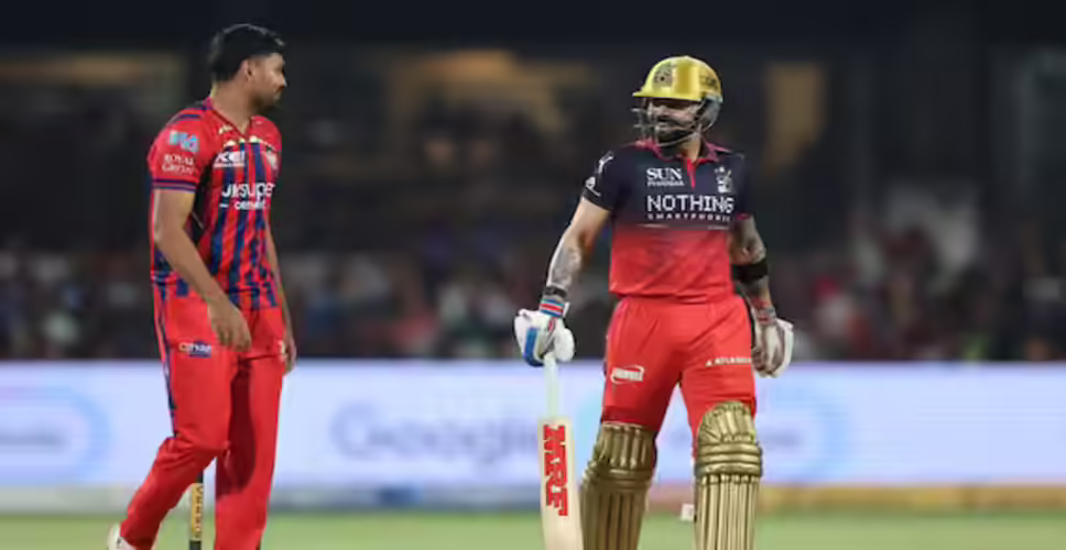 RCB की शानदार जीत से IPL में शीर्ष स्थान पर पहुंची