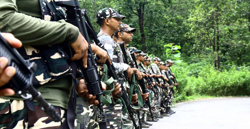 सीआरपीएफ़ को मिली उपराष्ट्रपति की सुरक्षा की जिम्मेदारी