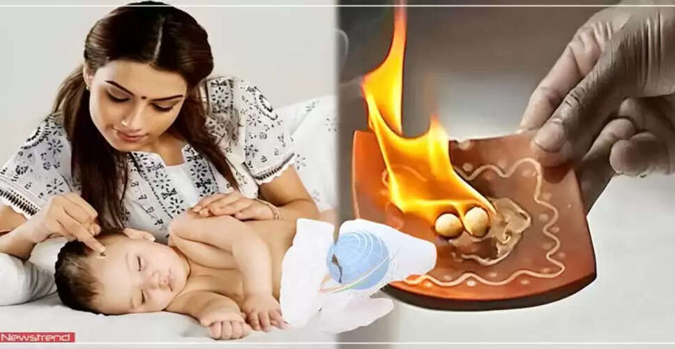 बच्चों पर बुरी नजर का प्रभाव और उतारने के उपाय