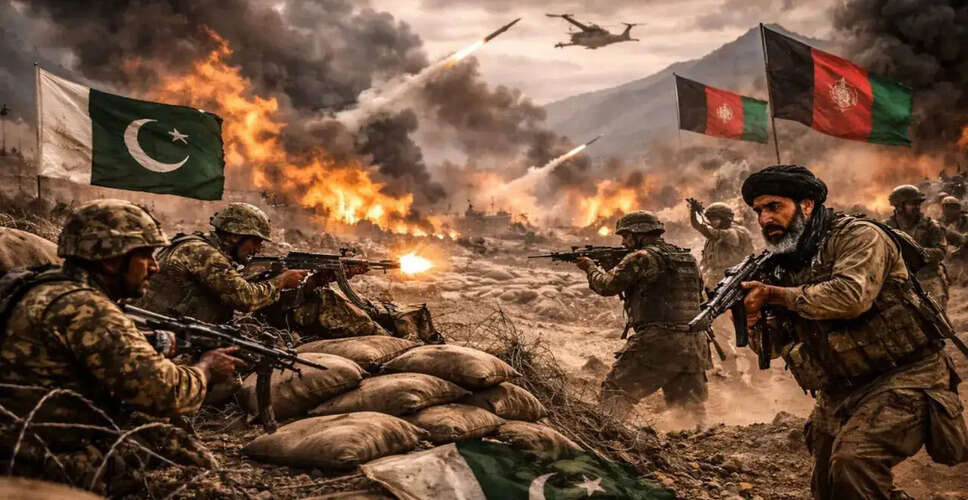 पाकिस्तान और अफगानिस्तान के बीच बढ़ते संघर्ष की स्थिति