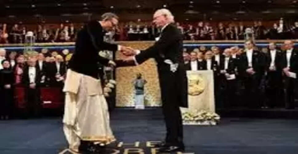 अभिजीत बनर्जी और एस्थर डुफ्लो का स्विट्जरलैंड में नया अध्याय