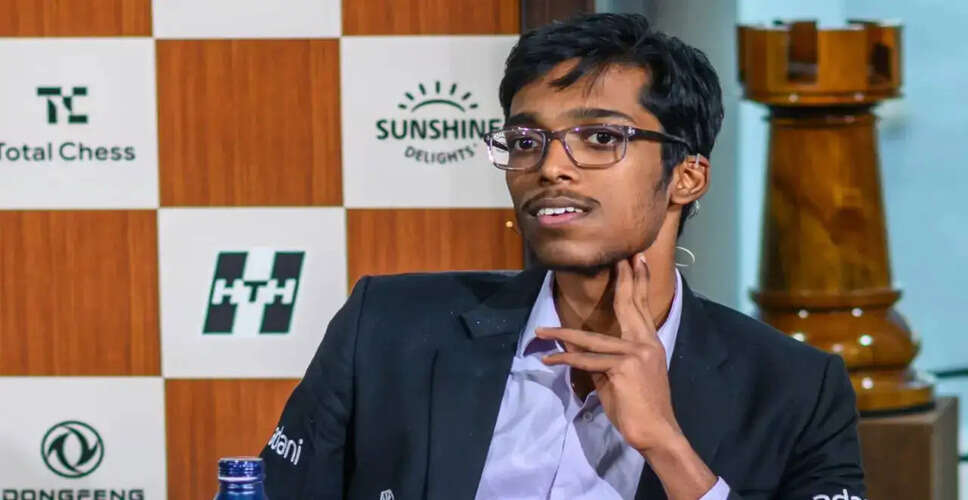 नॉर्वे चेस टूर्नामेंट में R प्रग्गननंधा की शानदार प्रगति