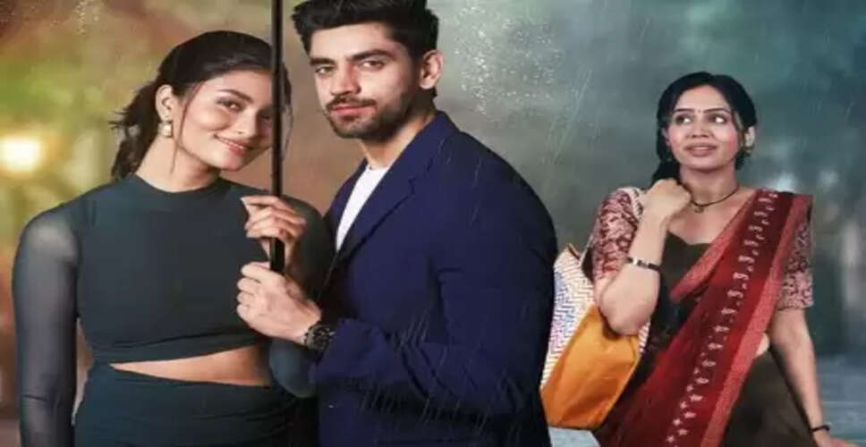 'प्यार से बंधे रिश्ते' की टीम से खास बातचीत, जिंदगी से जुड़े सवालों के दिए जवाब (आईएएनएस विशेष)