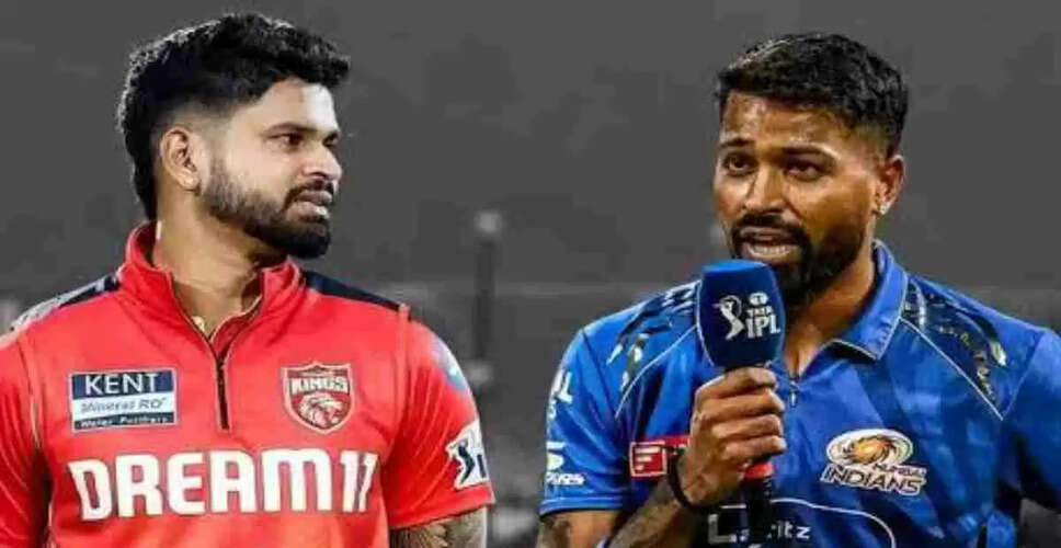 PBKS और MI के बीच क्वालिफायर 2: एक रोमांचक मुकाबले की तैयारी
