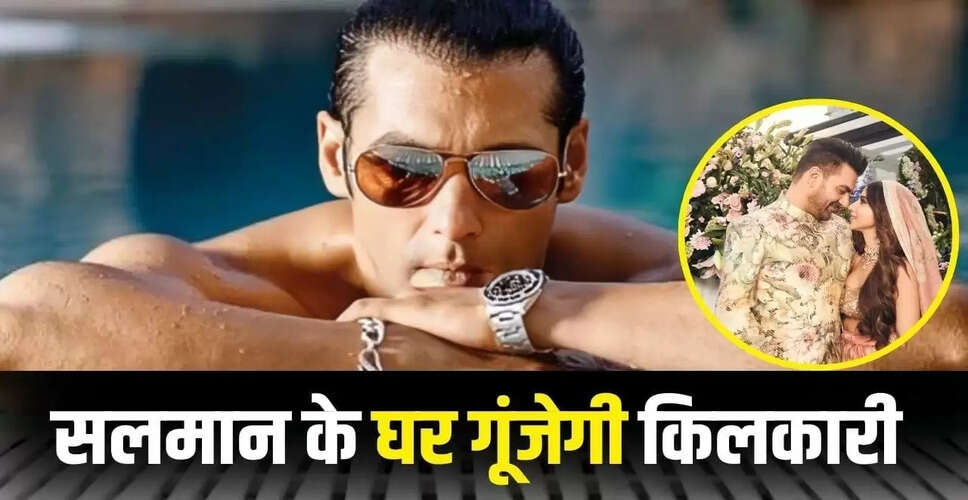 अरबाज खान और शूरा खान के घर आने वाला है नन्हा मेहमान