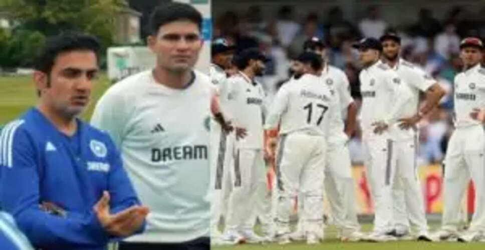 लॉर्ड्स टेस्ट में भारत की संभावित प्लेइंग इलेवन, 2 नए खिलाड़ियों का डेब्यू