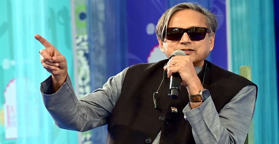 शशि थरूर ने ऑपरेशन सिंदूर पर बहस में भाग लेने से किया इनकार