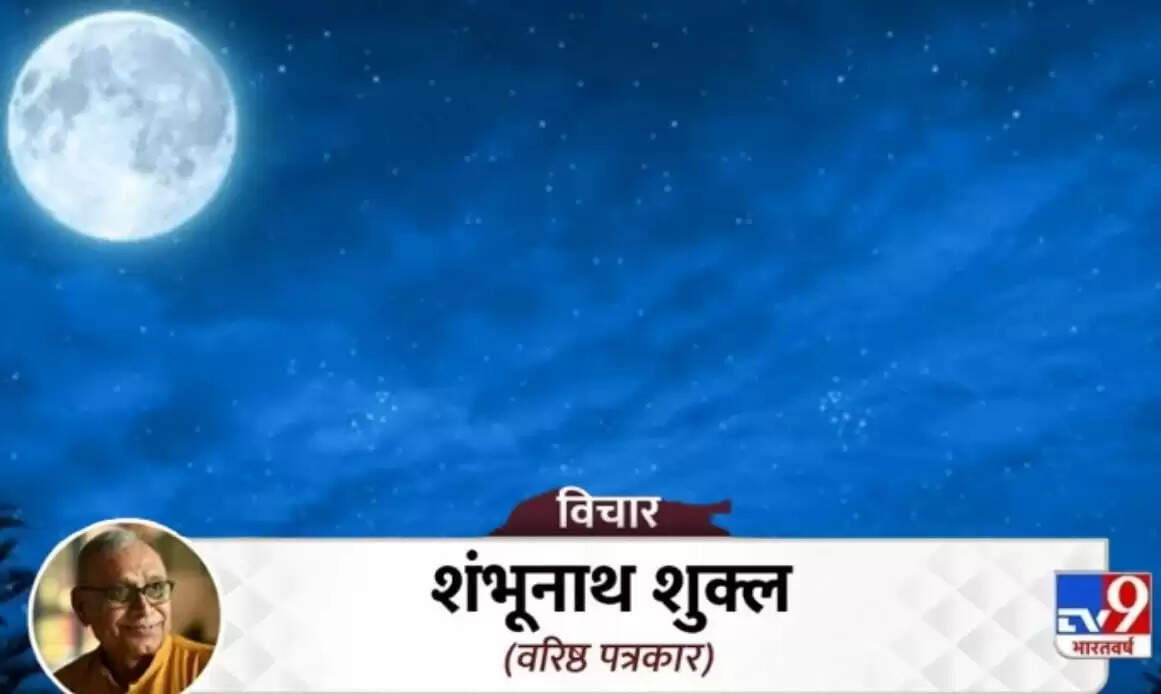 शरद पूर्णिमा: प्रकृति, पूजा और स्वास्थ्य का अद्भुत संगम