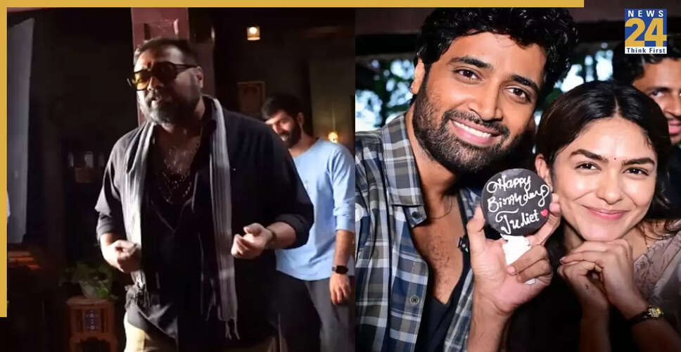 अनुराग कश्यप ने 'डाकू' फिल्म में किया शामिल, जन्मदिन पर मनाया जश्न