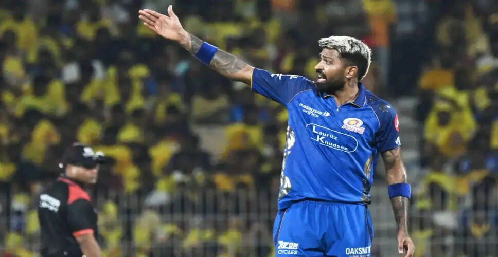 IPL 2026: मुंबई इंडियंस और रॉयल चैलेंजर्स बैंगलोर के बीच महत्वपूर्ण मुकाबला