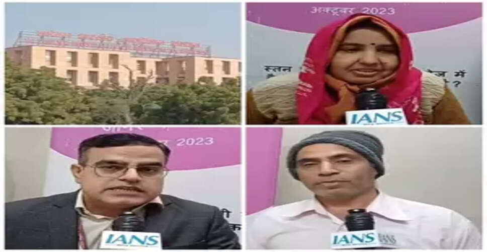 जोधपुर : कैंसर मरीजों के लिए वरदान बनी आयुष्मान आरोग्य योजना, सुलभ और सस्ता हुआ इलाज