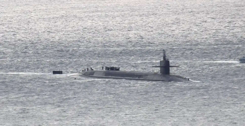 USS Alaska की गिब्राल्टर के निकट उपस्थिति से बढ़ी तनाव की स्थिति