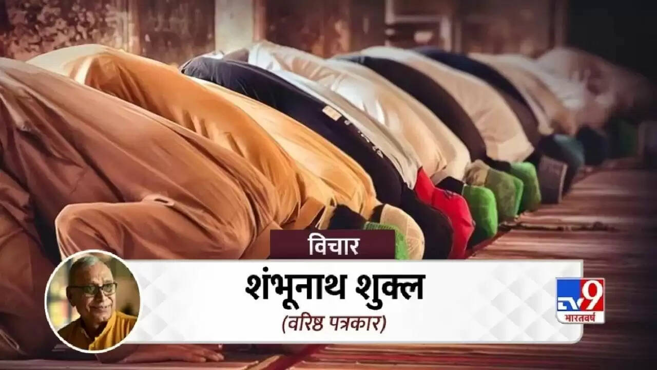 बेंगलुरु एयरपोर्ट नमाज विवाद: राजनीति और धार्मिकता का टकराव