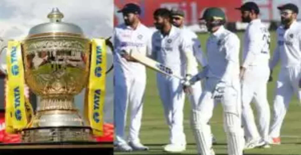 दक्षिण अफ्रीका की टेस्ट सीरीज के लिए 16 सदस्यीय टीम का ऐलान, IPL में न खेलने वाला खिलाड़ी बना कप्तान