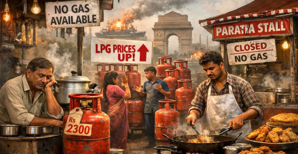 सीसीपीए ने रेस्तरां में LPG चार्ज लगाने पर लगाई रोक