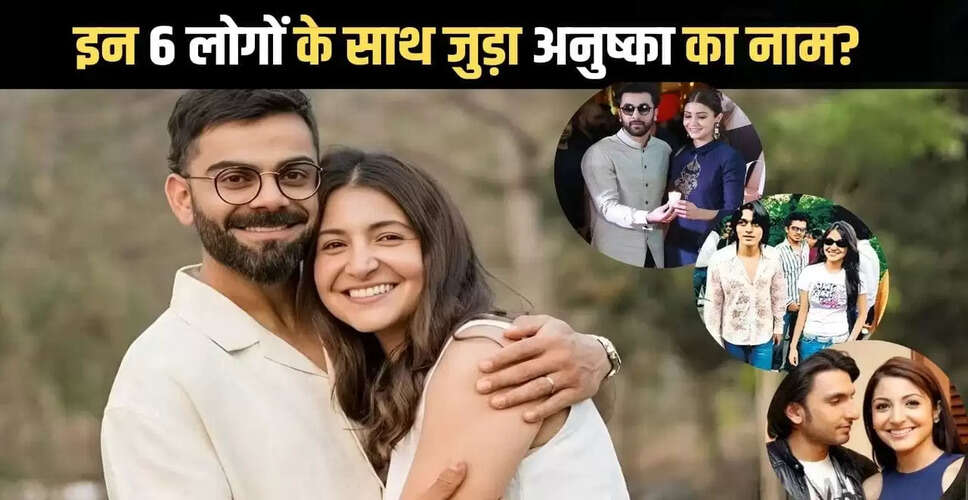 अनुष्का शर्मा की प्रेम कहानी: मॉडलिंग से लेकर टूटे रिश्ते तक
