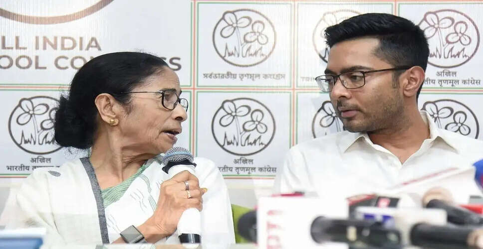 बंगाल में तृणमूल कांग्रेस के भीतर इस्तीफों की लहर, ममता बनर्जी की पार्टी संकट में