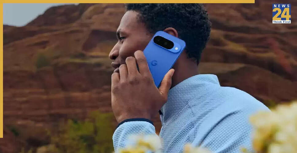 गूगल ने पेश किए नए Pixel 10 फोन, iPhone 16 से होगी टक्कर