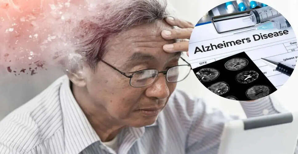 याददाश्त में बदलाव: कब हो सकता है गंभीर संकेत?