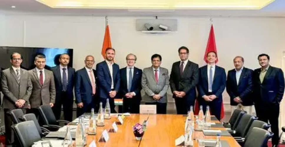 स्विस कंपनियों को भारत में निवेश के लिए आमंत्रित किया गया