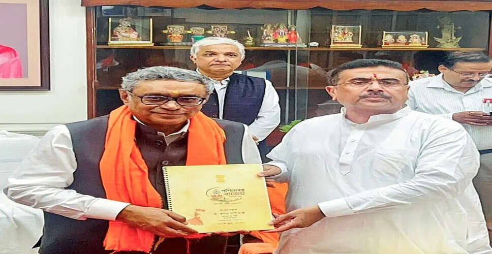पश्चिम बंगाल का नया बजट: सरकारी कर्मचारियों के लिए DA में वृद्धि और कल्याणकारी योजनाएं