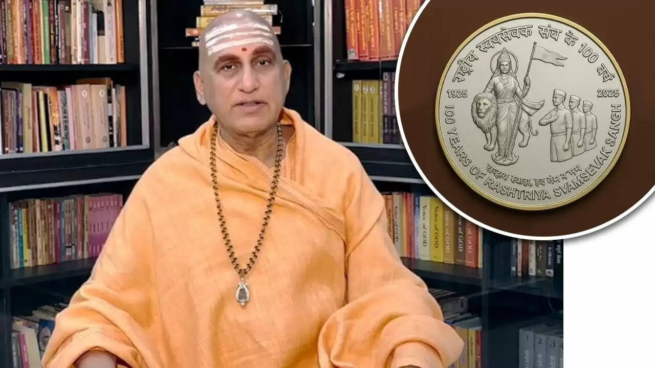 आरएसएस की शताब्दी: स्वामी अवधेशानंद गिरि का संदेश और भारत की सांस्कृतिक धारा