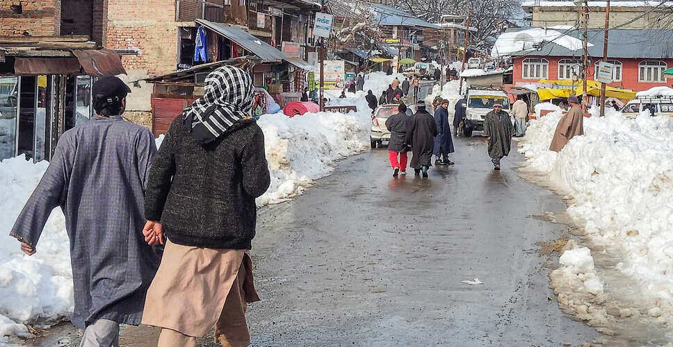 पुंछ में वाहन दुर्घटना: दो की मौत, दो घायल